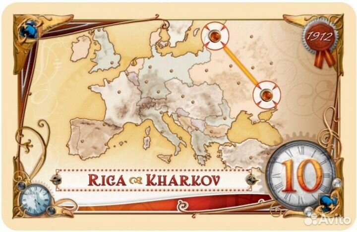 Ticket to Ride. Европа: 1912