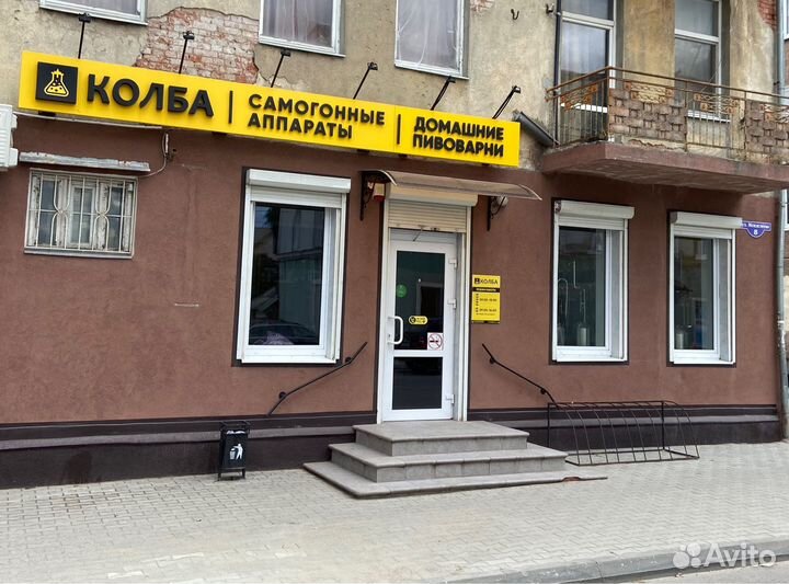 Солод Курский Пилснер, 1 кг (мешок 25 кг)