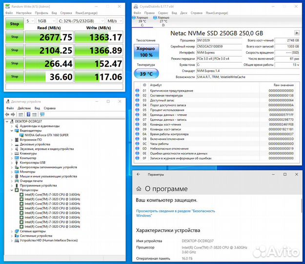 Игровой пк i7/16gb/SSDm2/HDD 1Tb/GTX 1660 Super OC