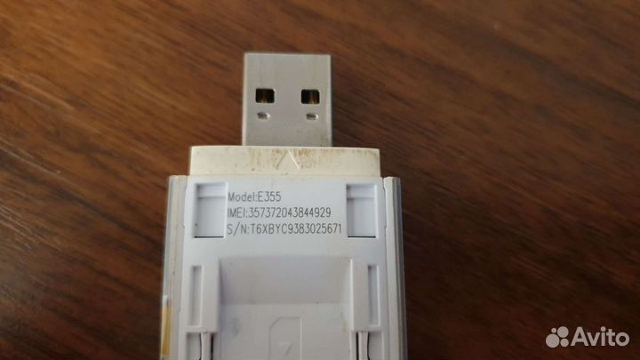 Huawei E355 3G/Wi-Fi модем