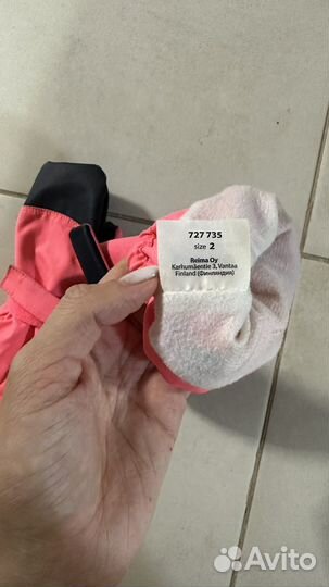 Перчатки краги lassie 2