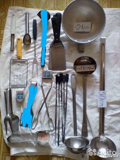 Половники СССР,тарелки и т.д