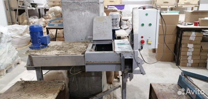 Сезонный рабочий