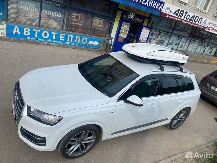 Бокс на крышу Turtle Tirol 420 211x92x38 бел гляне