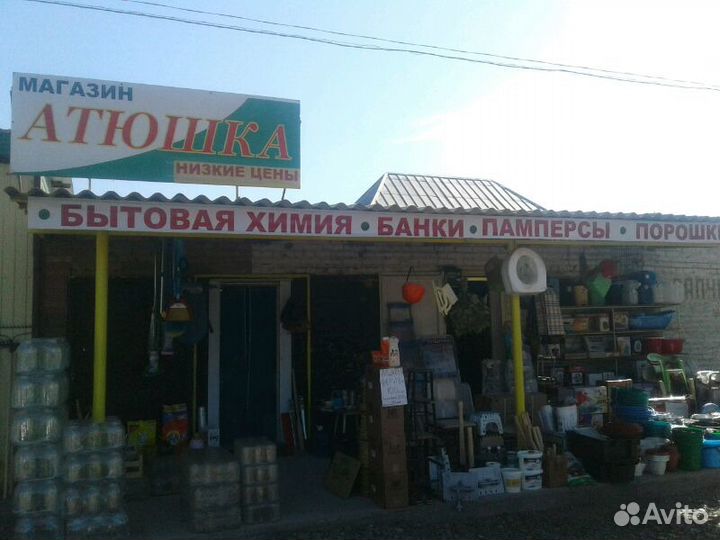 Банки стекло новые