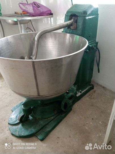 Тестомес бу