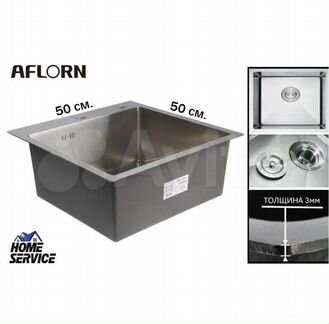Кухонная мойка AF95050 3 мм Premium Aflorn