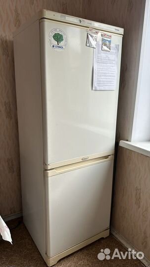 Холодильник