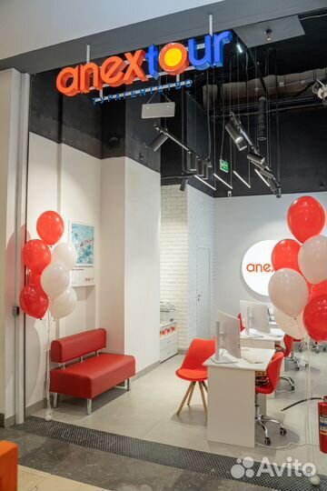 Обучение турагент. Курс в рассрочку без % 4-12 мес