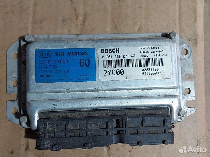 Блок управления двс Kia Shuma 2