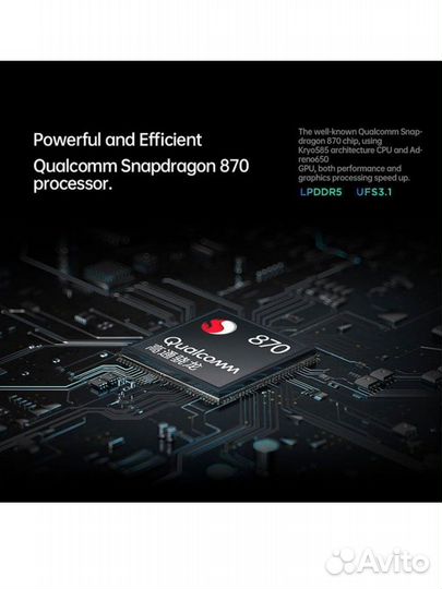 Планшет Lenovo legion y700