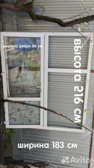 Входная группа, двери+витражное окно(пластиковые)