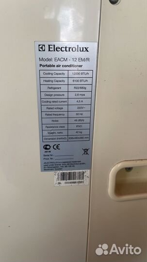 Напольный кондиционер electrolux