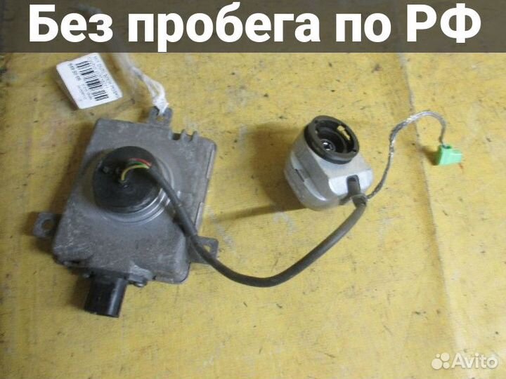 Блок розжига Mitsubishi Outlander CW5W