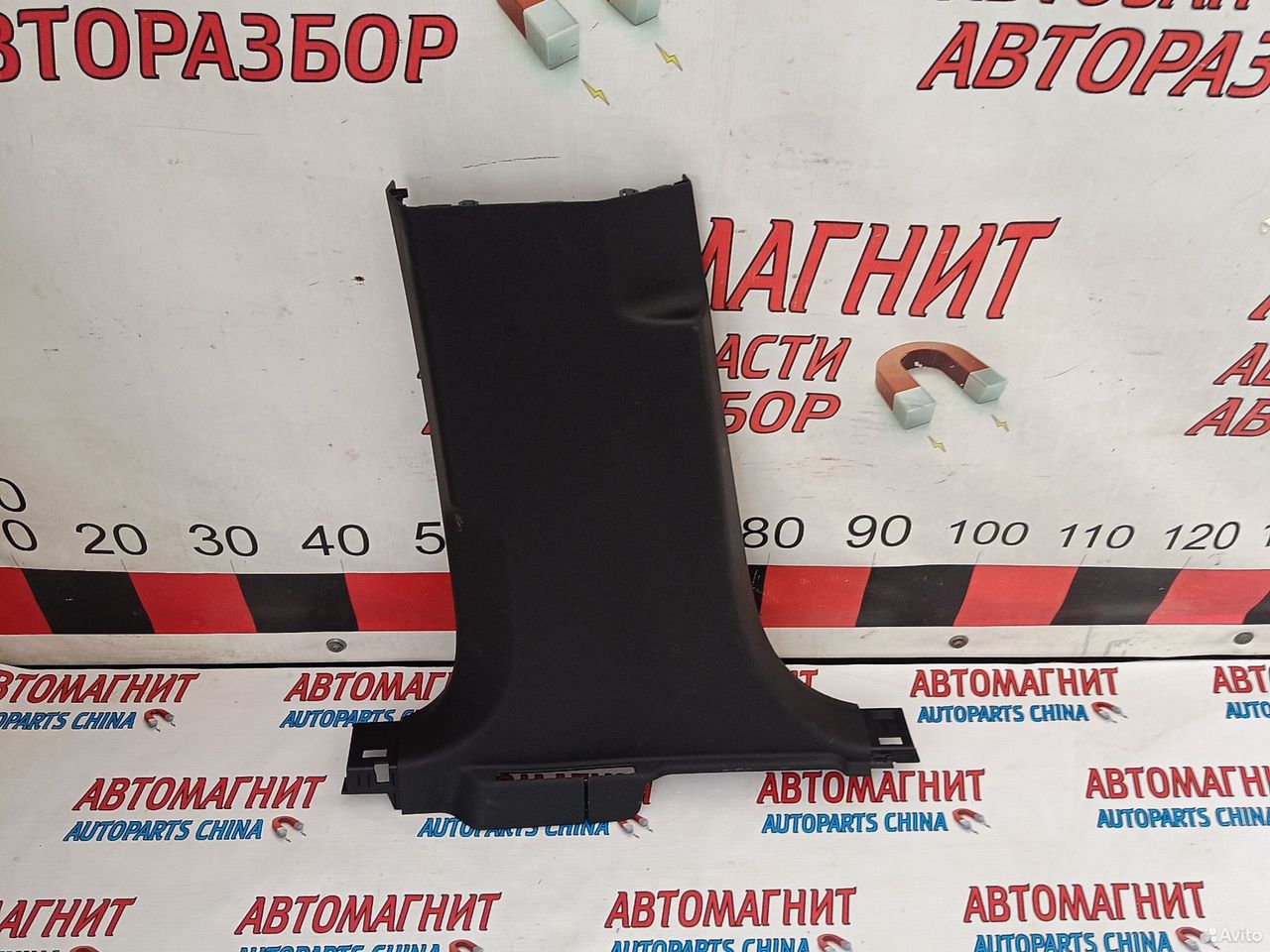 Обшивка центральной стойки левая Exeed RX Эксид RX