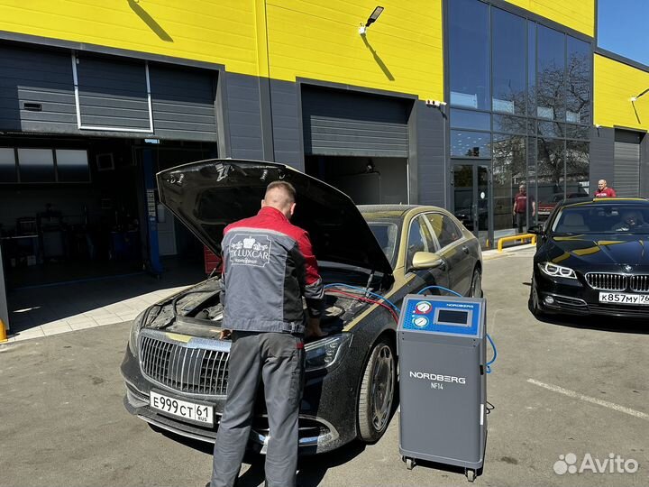 Заправка и диагностика автокондиционеров