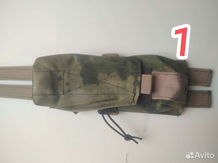 Пояс разгрузочный тактический с подсумками