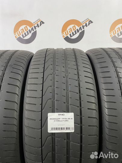 Pirelli P Zero 315/35 R21