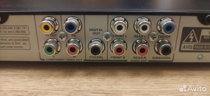 DVD плеер philips