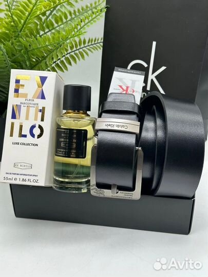 Подарочный набор для мужчин