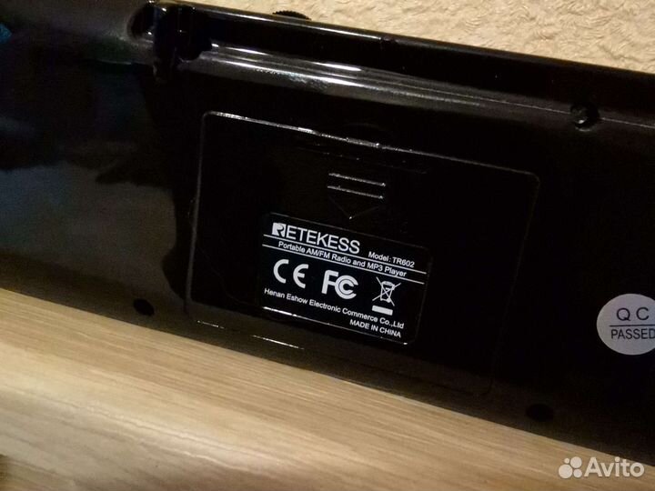 Радиоприемник портативный новый, блютуз