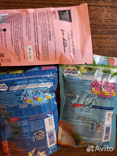 Детский чай