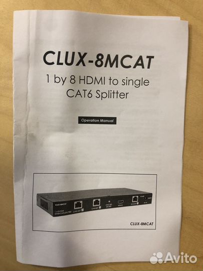 Hdmi удлинитель по витой паре Cypress clux-8mcat