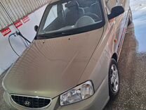 Hyundai Accent 1.5 MT, 2008, битый, 205 000 км, с пробегом, цена 250 000 руб.