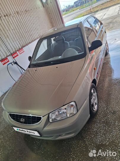 Hyundai Accent 1.5 МТ, 2008, битый, 205 000 км