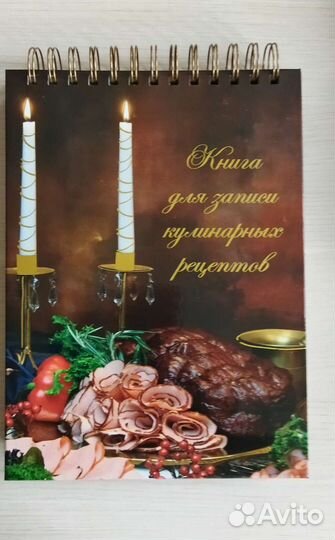 Книги в подарок
