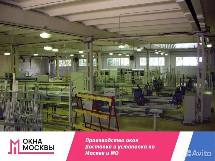 Пластиковые окна