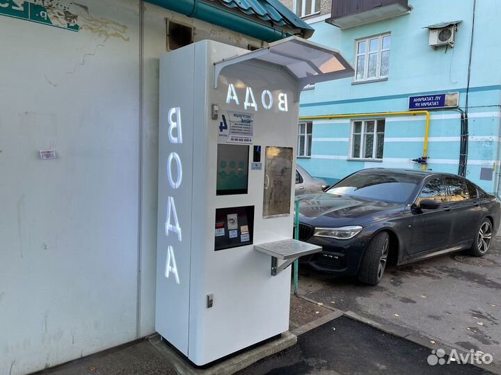 Готовый бизнес автоматов питьевой воды Аквакапитал