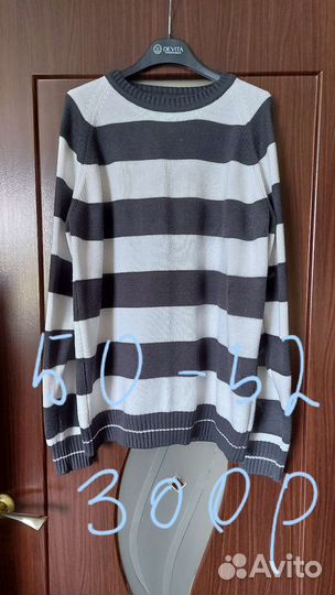 Свитер мужской