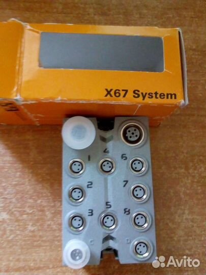 Х67DM1321 модуль