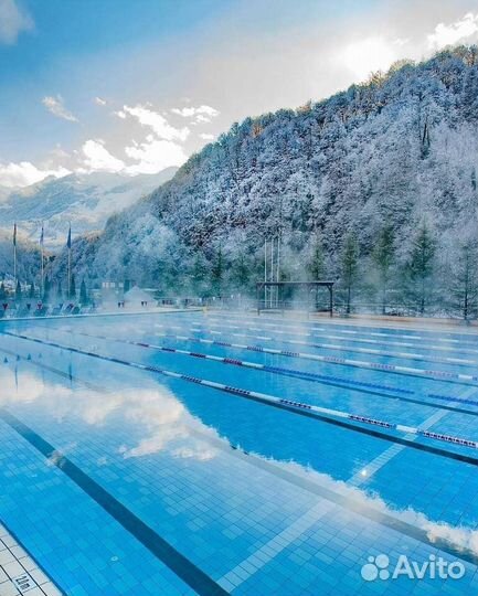Аквапарк Галактика билеты Красная Поляна