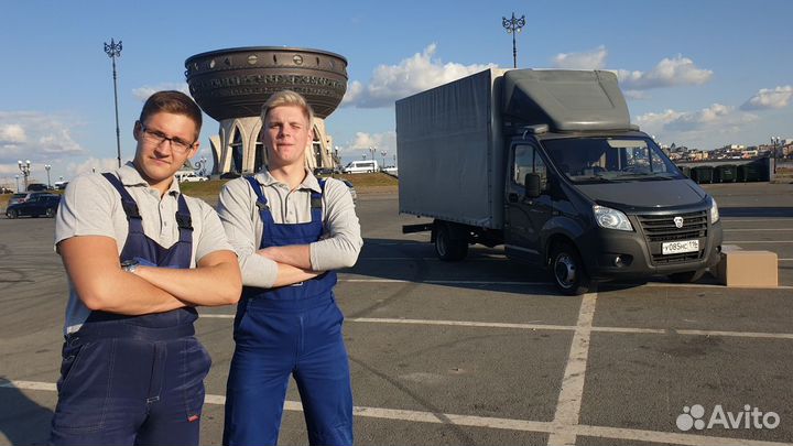 Грузчики и переезды