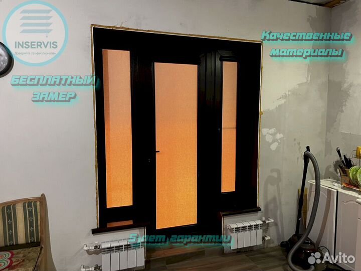 Готовые римские шторы