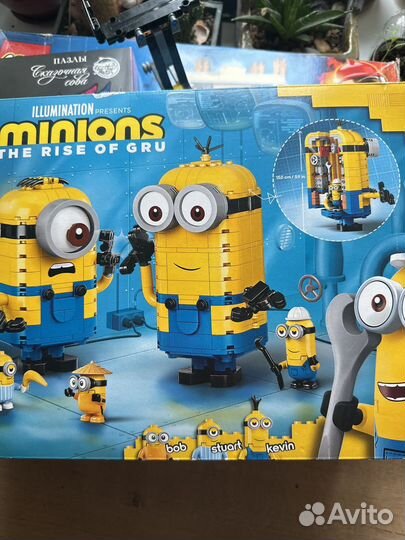 Лего 75551 Миньоны оригинал
