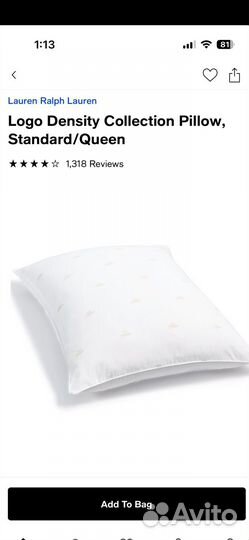 Постельное белье 300тс