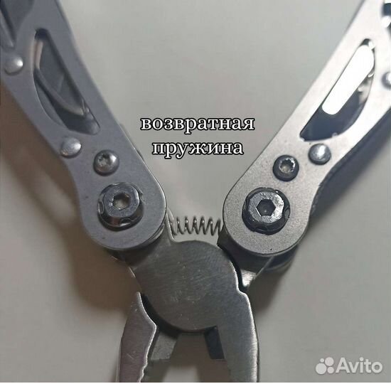 Мультитул нож для выживания