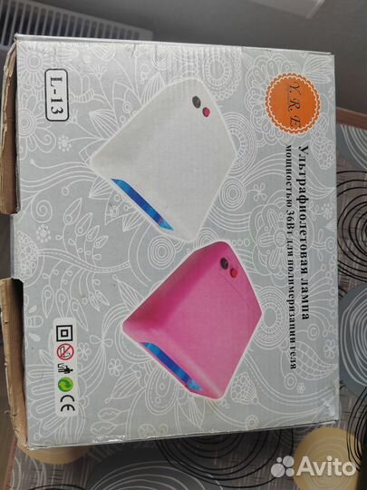 Уф лампа для маникюра