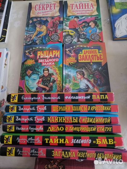 Детский детектив из серии чёрная кошка