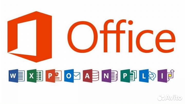 Ключ активации Microsoft Office Pro Plus 2021