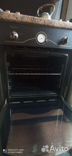 Встраиваемый духовой газовый шкаф DeLonghi cgga 4