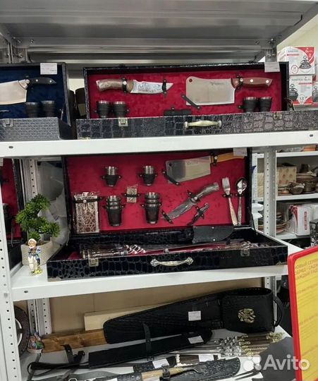 Набор для пикника в чемодане