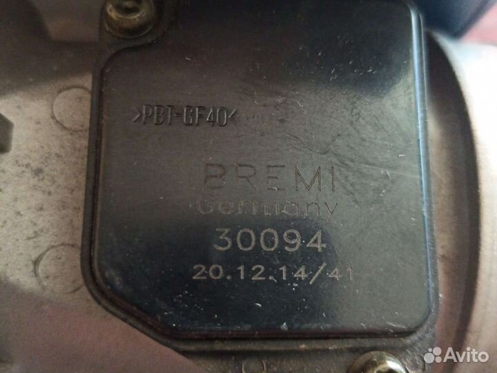 Дмрв bremi на VAG 30094