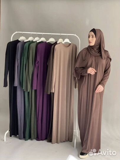 Базовое платье