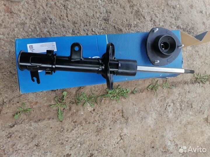 Амортизатор