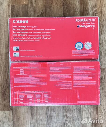 Мфу струйный принтер Canon Pixma G2430 цветной