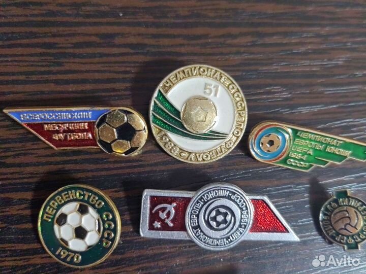 Значки СССР по футболу